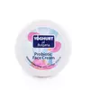 Крем для лица пробиотический Yoghurt of Bulgaria c UV-фильтром 100 мл