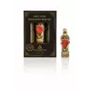 Натуральное масло розы Bulgarian Rose 0,5 гр