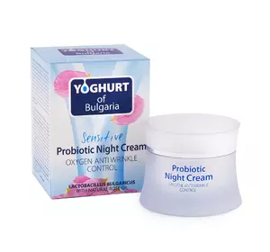 Ночной пробиотический крем против морщин Yoghurt of Bulgaria 50 мл