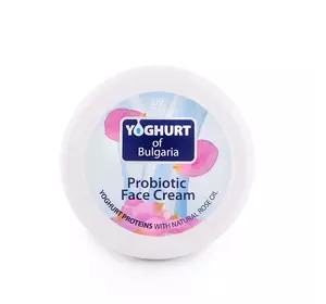 Крем для лица пробиотический Yoghurt of Bulgaria c UV-фильтром 100 мл