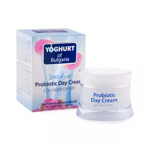 Дневной пробиотический крем коллаген эксперт Yoghurt of Bulgaria 50 мл
